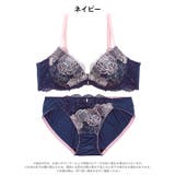 グレイスブロッサム脇高ブラジャー&フルバックショーツ | Dazzy | 詳細画像9
