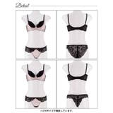 【3点セット】エレガントサテンレース脇高ブラジャー&バック透けフルバック&Tバッ… | Dazzy | 詳細画像13 