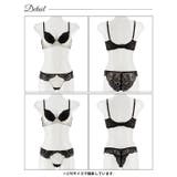 【3点セット】エレガントサテンレース脇高ブラジャー&バック透けフルバック&Tバッ… | Dazzy | 詳細画像14 
