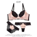 【3点セット】エレガントサテンレース脇高ブラジャー&バック透けフルバック&Tバッ… | Dazzy | 詳細画像9 