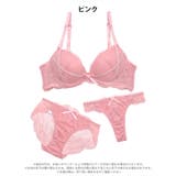【3点セット】ワンカラーコード脇高ブラジャー&バック透けフルバック&Tバックショ… | Dazzy | 詳細画像8 