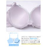 フェアリーフローラルブーケブラジャー&フルバックショーツ | Dazzy | 詳細画像11