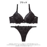グレイスシャイニーエンブロイダリーブラジャー&Eバックショーツ | Dazzy | 詳細画像10