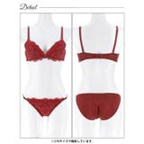 【EFサイズ】グレイスシャイニーエンブロイダリーブラジャー&フルバックショーツ | Dazzy | 詳細画像13 