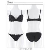 【EFサイズ】グレイスシャイニーエンブロイダリーブラジャー&フルバックショーツ | Dazzy | 詳細画像14 