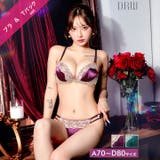 ロイヤルジュエリーサテンブラジャー&バック透けTバックショーツ | Dazzy | 詳細画像1