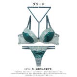 ロイヤルジュエリーサテンブラジャー&バック透けTバックショーツ | Dazzy | 詳細画像10