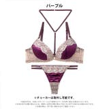 ロイヤルジュエリーサテンブラジャー&バック透けTバックショーツ | Dazzy | 詳細画像9