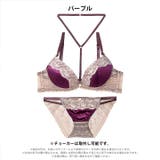 【EFサイズ】ロイヤルジュエリーサテンブラジャー&バック透けフルバックショーツ | Dazzy | 詳細画像9