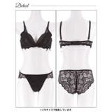 ミステリアスダークレーシィブラジャー&バック透けフルバックショーツ | Dazzy | 詳細画像13