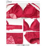 ミステリアスダークレーシィブラジャー&バック透けフルバックショーツ | Dazzy | 詳細画像15