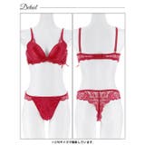 ミステリアスダークレーシィブラジャー&バック透けTバックショーツ | Dazzy | 詳細画像14