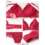 ミステリアスダークレーシィブラジャー&バック透けTバックショーツ | Dazzy | 詳細画像15