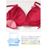 【EFサイズ】ミステリアスダークレーシィブラジャー&バック透けフルバックショーツ | Dazzy | 詳細画像12