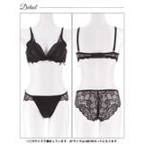 【EFサイズ】ミステリアスダークレーシィブラジャー&バック透けフルバックショーツ | Dazzy | 詳細画像13