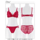 【EFサイズ】ミステリアスダークレーシィブラジャー&バック透けフルバックショーツ | Dazzy | 詳細画像14