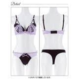 メルティリボンレースアップブラジャー&Tバックショーツ | Dazzy | 詳細画像13