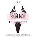メルティリボンレースアップブラジャー&Tバックショーツ | Dazzy | 詳細画像8