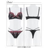 【三上悠亜着用】グレイスリリーチェーンブラジャー&Tバックショーツ | Dazzy | 詳細画像13