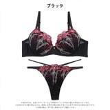 【三上悠亜着用】グレイスリリーチェーンブラジャー&Tバックショーツ | Dazzy | 詳細画像9
