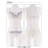 【三上悠亜着用】【EFサイズ】グレイスリリーチェーンブラジャー&フルバックショー… | Dazzy | 詳細画像14