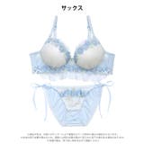 トゥウィンクルケミカルチュールブラジャー&サイド紐フルバックショーツ | Dazzy | 詳細画像12