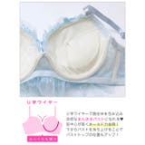 トゥウィンクルケミカルチュールブラジャー&サイド紐フルバックショーツ | Dazzy | 詳細画像16