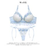 トゥウィンクルケミカルチュールブラジャー&サイド紐Tバックショーツ | Dazzy | 詳細画像12