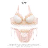【EFサイズ】トゥウィンクルケミカルチュールブラジャー&サイド紐フルバックショー… | Dazzy | 詳細画像13