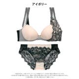 センシュアルアシンメトリーブロッサム脇高ブラジャー&フルバックショーツ | Dazzy | 詳細画像10