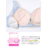センシュアルアシンメトリーブロッサム脇高ブラジャー&フルバックショーツ | Dazzy | 詳細画像13