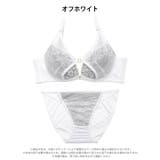 グラマラスヌーディレースブラジャー&フルバックショーツ | Dazzy | 詳細画像10