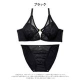 グラマラスヌーディレースブラジャー&フルバックショーツ | Dazzy | 詳細画像9