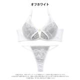 グラマラスヌーディレースブラジャー&Tバックショーツ | Dazzy | 詳細画像10 
