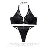 グラマラスヌーディレースブラジャー&Tバックショーツ | Dazzy | 詳細画像9 