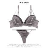 メロウシアーコードブラジャー&バック透けTバックショーツ | Dazzy | 詳細画像10