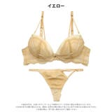 メロウシアーコードブラジャー&バック透けTバックショーツ | Dazzy | 詳細画像11