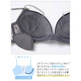 メロウシアーコードブラジャー&バック透けTバックショーツ | Dazzy | 詳細画像13
