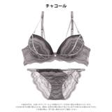 【EFサイズ】メロウシアーコードブラジャー&バック透けフルバックショーツ | Dazzy | 詳細画像10
