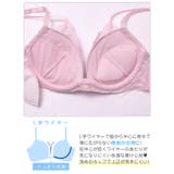メルティマーブルレースアップブラジャー&フルバックショーツ | Dazzy | 詳細画像13