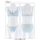 メルティマーブルレースアップブラジャー&フルバックショーツ | Dazzy | 詳細画像15
