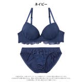 ワンカラーフリルコットンブラジャー&フルバックショーツ | Dazzy | 詳細画像10 