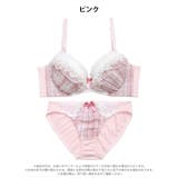 【三上悠亜着用】【EFサイズ】スウィーティーギンガムチェック脇高ブラジャー&フル… | Dazzy | 詳細画像13