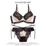 【三上悠亜着用】ミッドナイトグロスサテン脇高ブラジャー&サイド紐バック透けフルバ… | Dazzy | 詳細画像10 