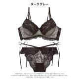 【三上悠亜着用】ミッドナイトグロスサテン脇高ブラジャー&サイド紐バック透けフルバ… | Dazzy | 詳細画像11 