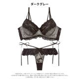 【三上悠亜着用】ミッドナイトグロスサテン脇高ブラジャー&サイド紐バック透けTバッ… | Dazzy | 詳細画像11 