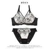 ヴィーナスリリーコードブラジャー&フルバックショーツ | Dazzy | 詳細画像9 