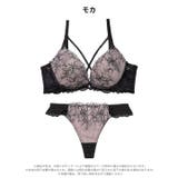 ヴィーナスリリーコードブラジャー&Tバックショーツ | Dazzy | 詳細画像10 
