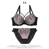 【EFサイズ】ヴィーナスリリーコードブラジャー&フルバックショーツ | Dazzy | 詳細画像10