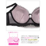 【EFサイズ】ヴィーナスリリーコードブラジャー&フルバックショーツ | Dazzy | 詳細画像11